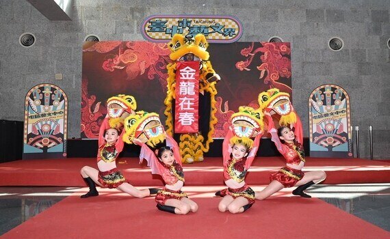 中市藝文界新春團拜！副市長黃國榮：攜手打造幸福宜居的文化城市 - https://www.watchmedia01.com