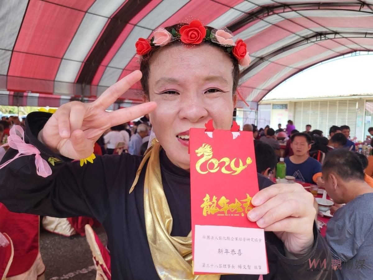 （有影片）／彰化企業經營研究協會新春團拜　溫暖喜樂天使 - https://www.watchmedia01.com