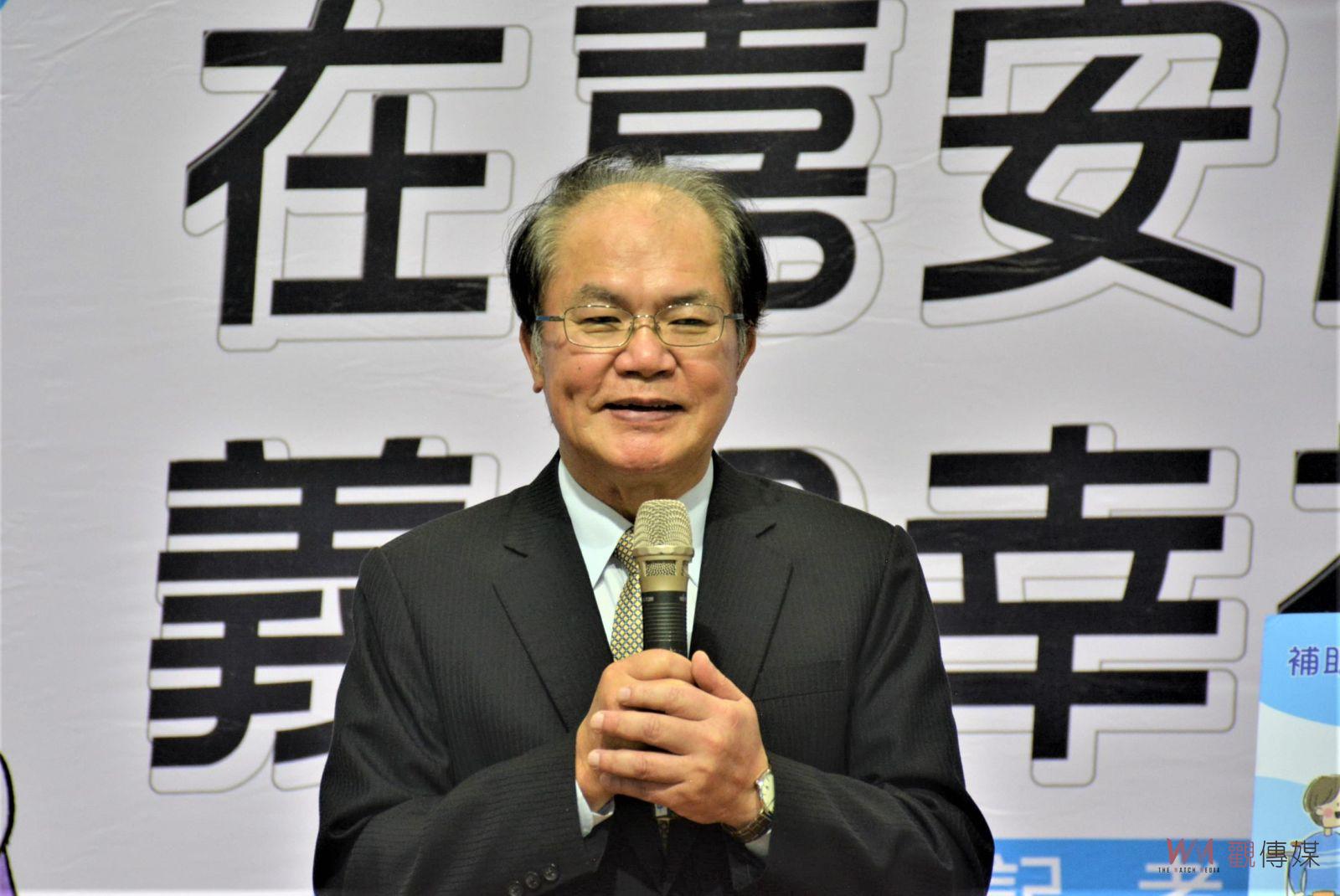 扶助弱勢族群　寶佳公益基金會捐助698萬元 - https://www.watchmedia01.com