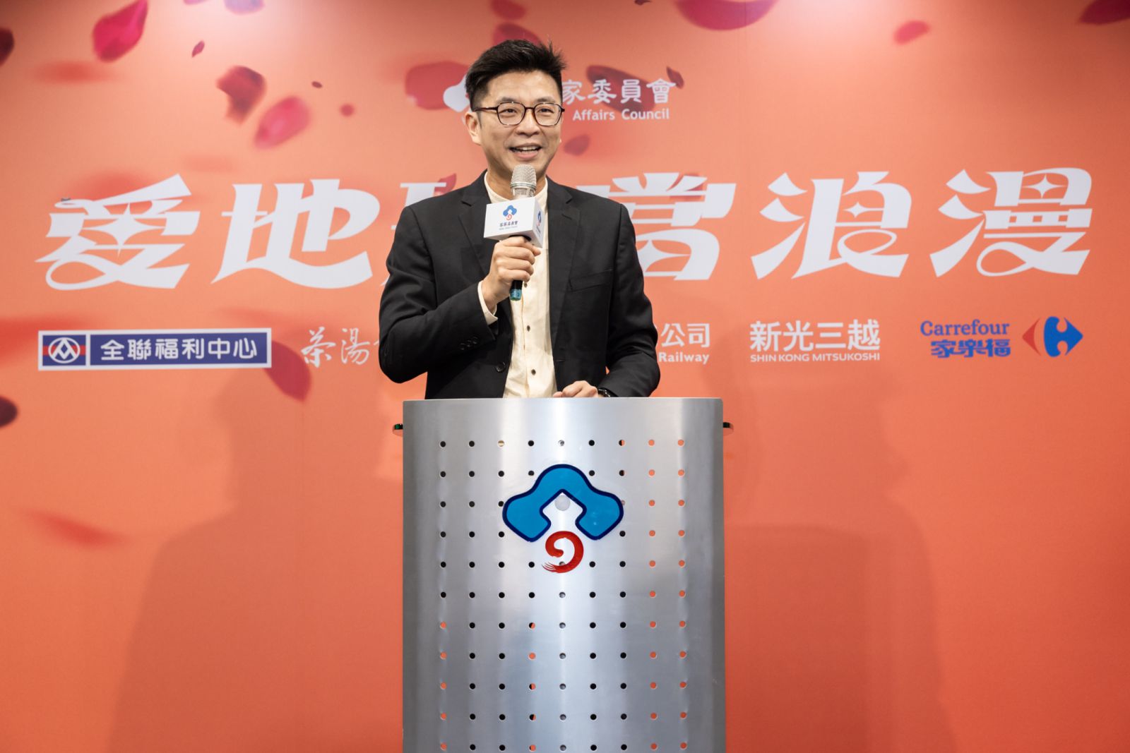客委會啟動浪漫占領計畫第二波 攜手全臺6大通路推廣永續行動 - https://www.watchmedia01.com