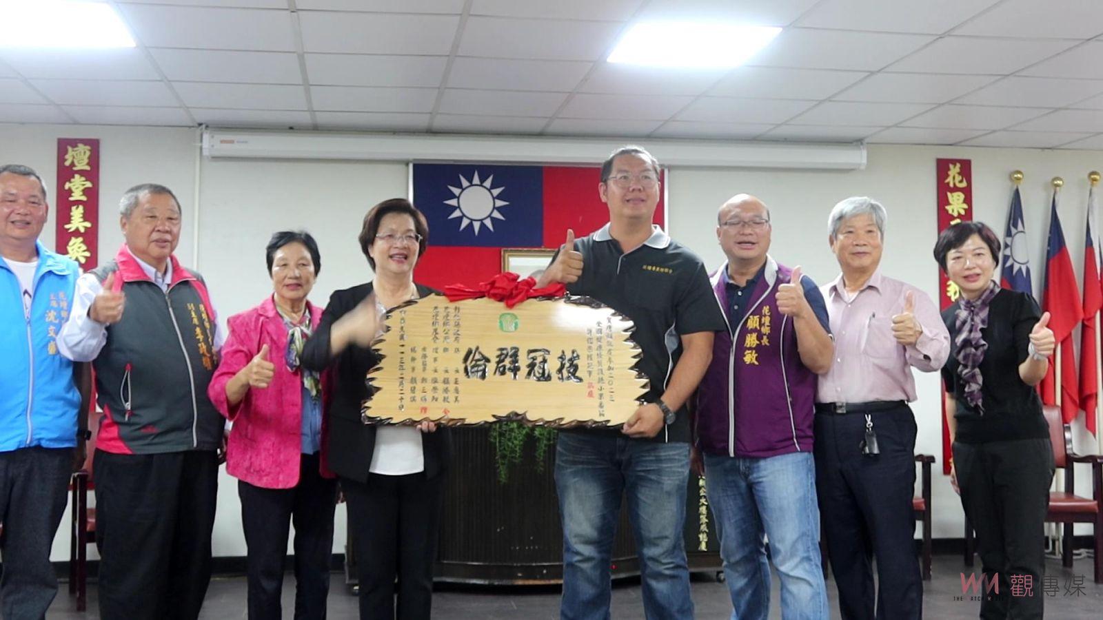 （有影片）／花壇鄉各界慶祝農民節表揚大會　農業傑出貢獻者受表揚 - https://www.watchmedia01.com
