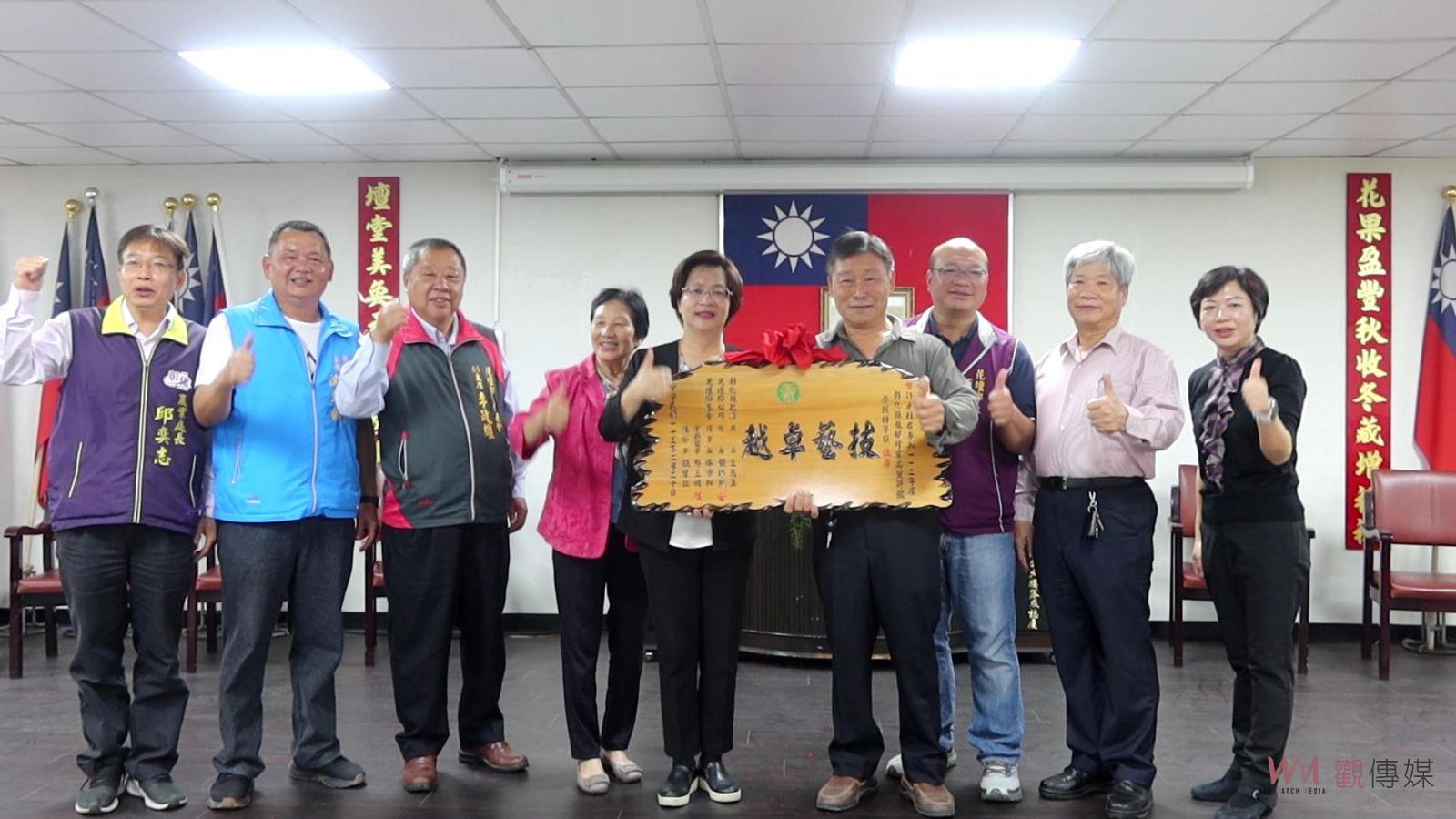 （有影片）／花壇鄉各界慶祝農民節表揚大會　農業傑出貢獻者受表揚 - https://www.watchmedia01.com