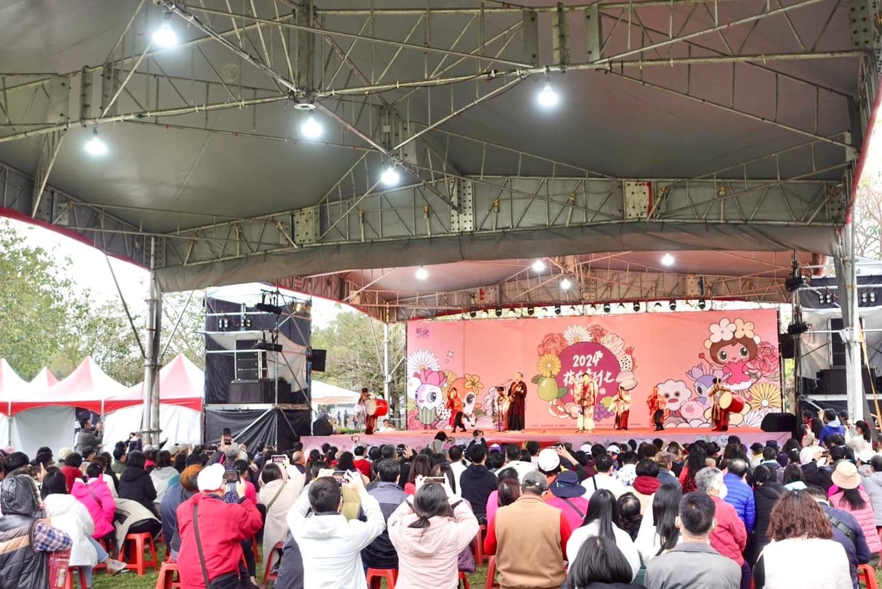 「2024花在彰化」精彩表演與繽紛花卉吸引遊客眼球 - https://www.watchmedia01.com