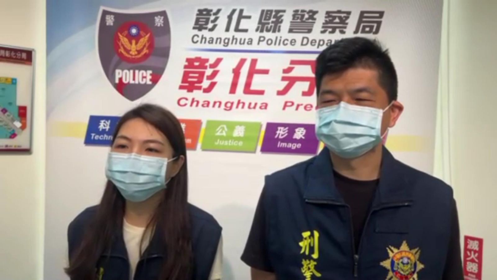 （有影片）／彰化女警李依融：嬌小身軀凜然風采　輕鬆逮捕百公斤慣竊 - https://www.watchmedia01.com