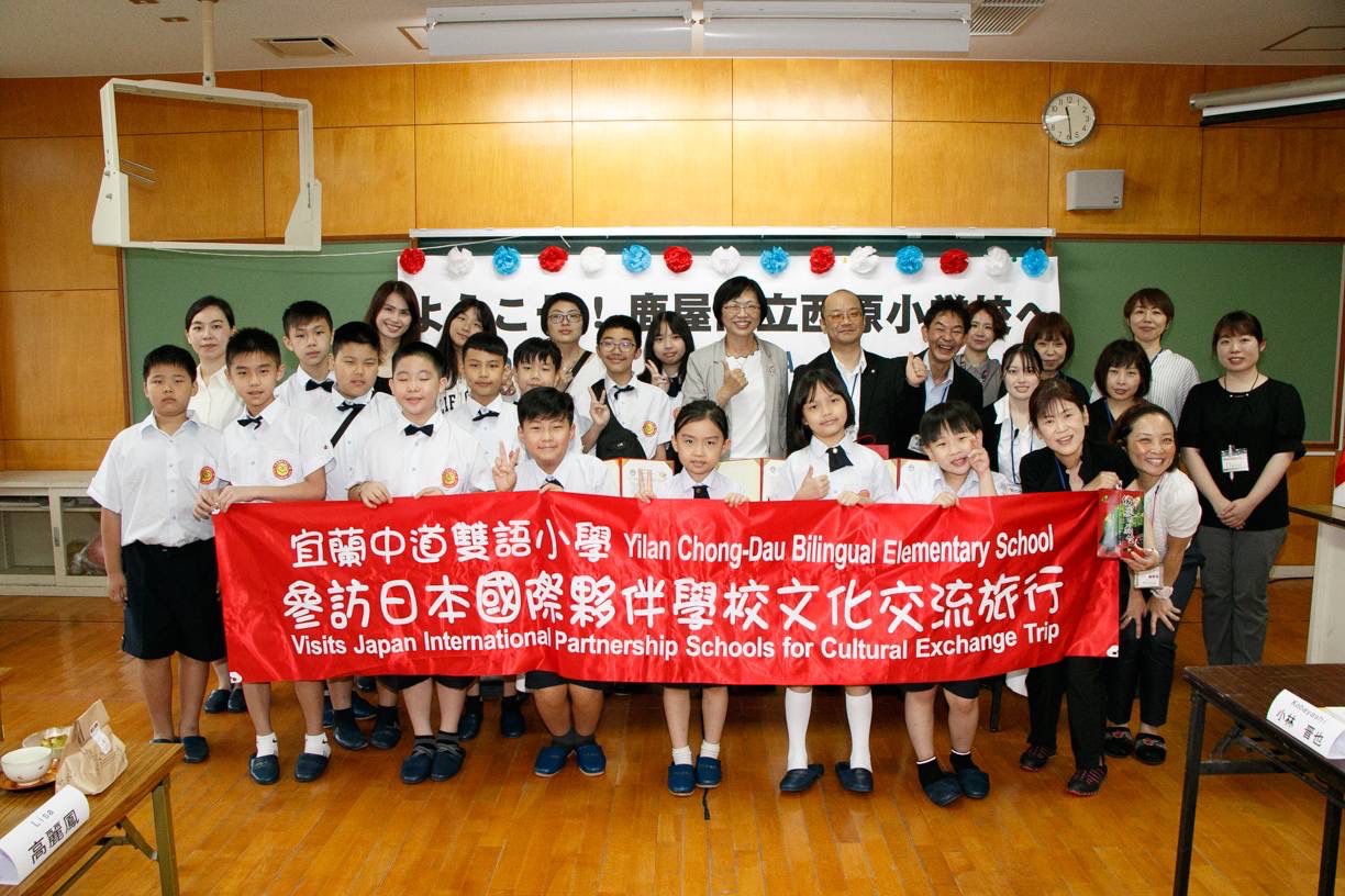 語言雙修、藝才榮耀 中道雙語小學豐富課程助孩子全面成長 - https://www.watchmedia01.com