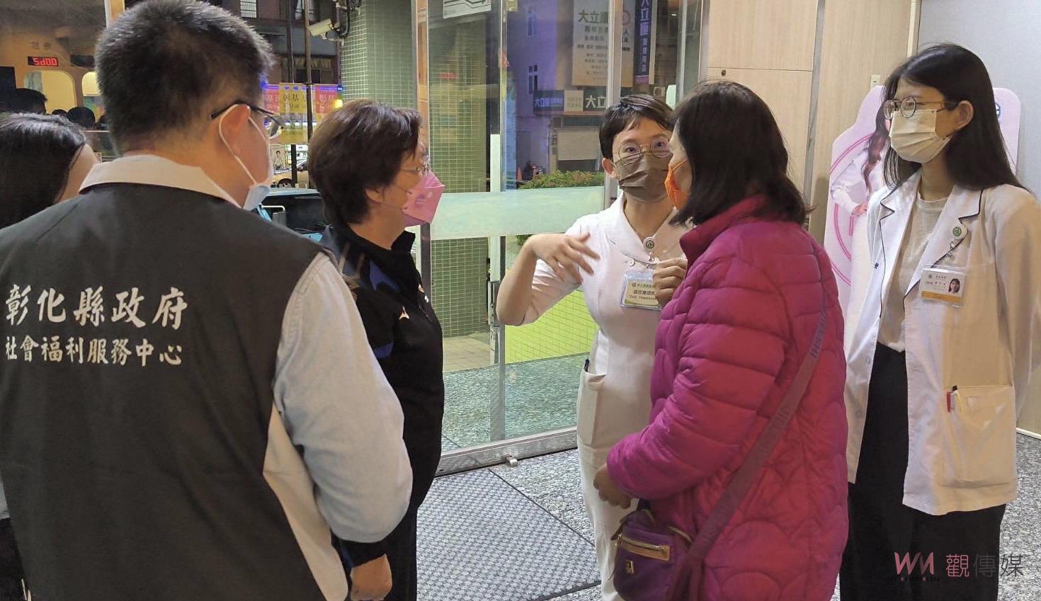 （有影片）／集氣祈福！伸港鄉國小三姊弟放學途中遭撞　姊妹花昏迷指數剩3 - https://www.watchmedia01.com