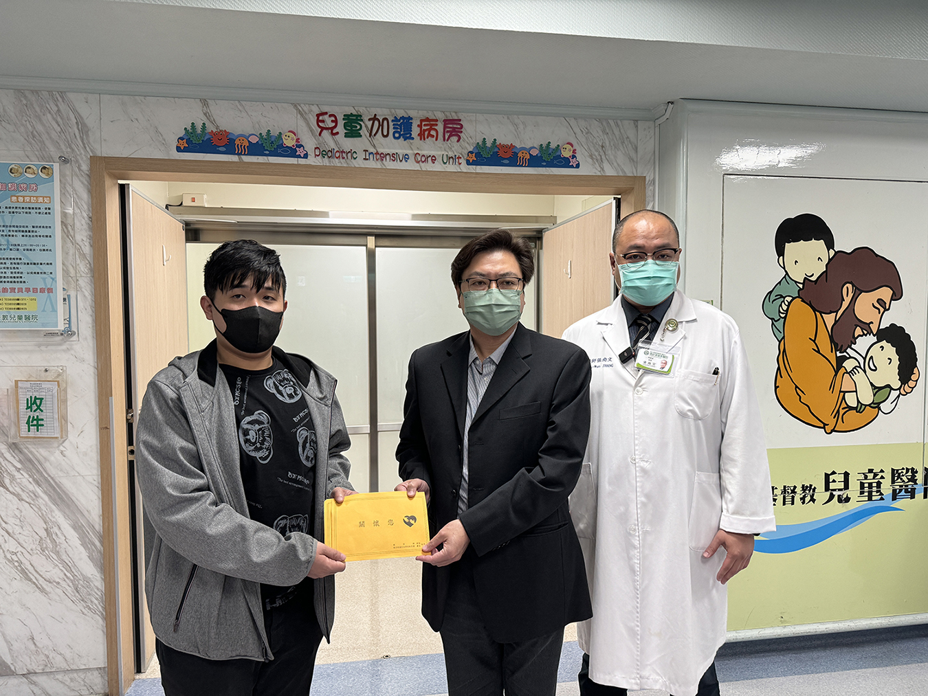 （有影片）／伸港國小姊妹遭車禍重傷　父親服刑中奔赴醫院　盼女兒逆境中求生 - https://www.watchmedia01.com