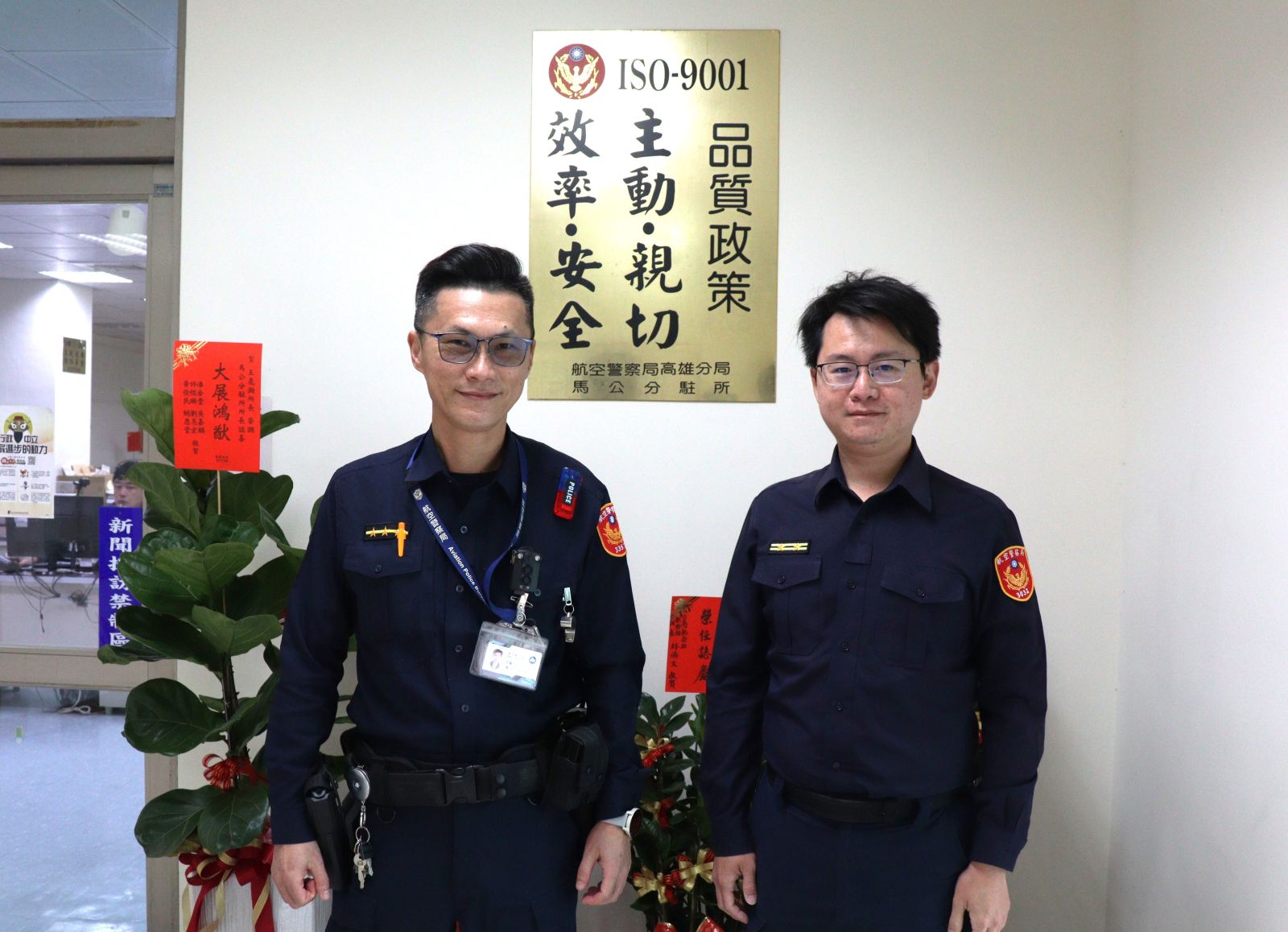 元宵佳最暖心一幅畫! 澎湖航警韓世昌用同理心獲讚賞 - https://www.watchmedia01.com
