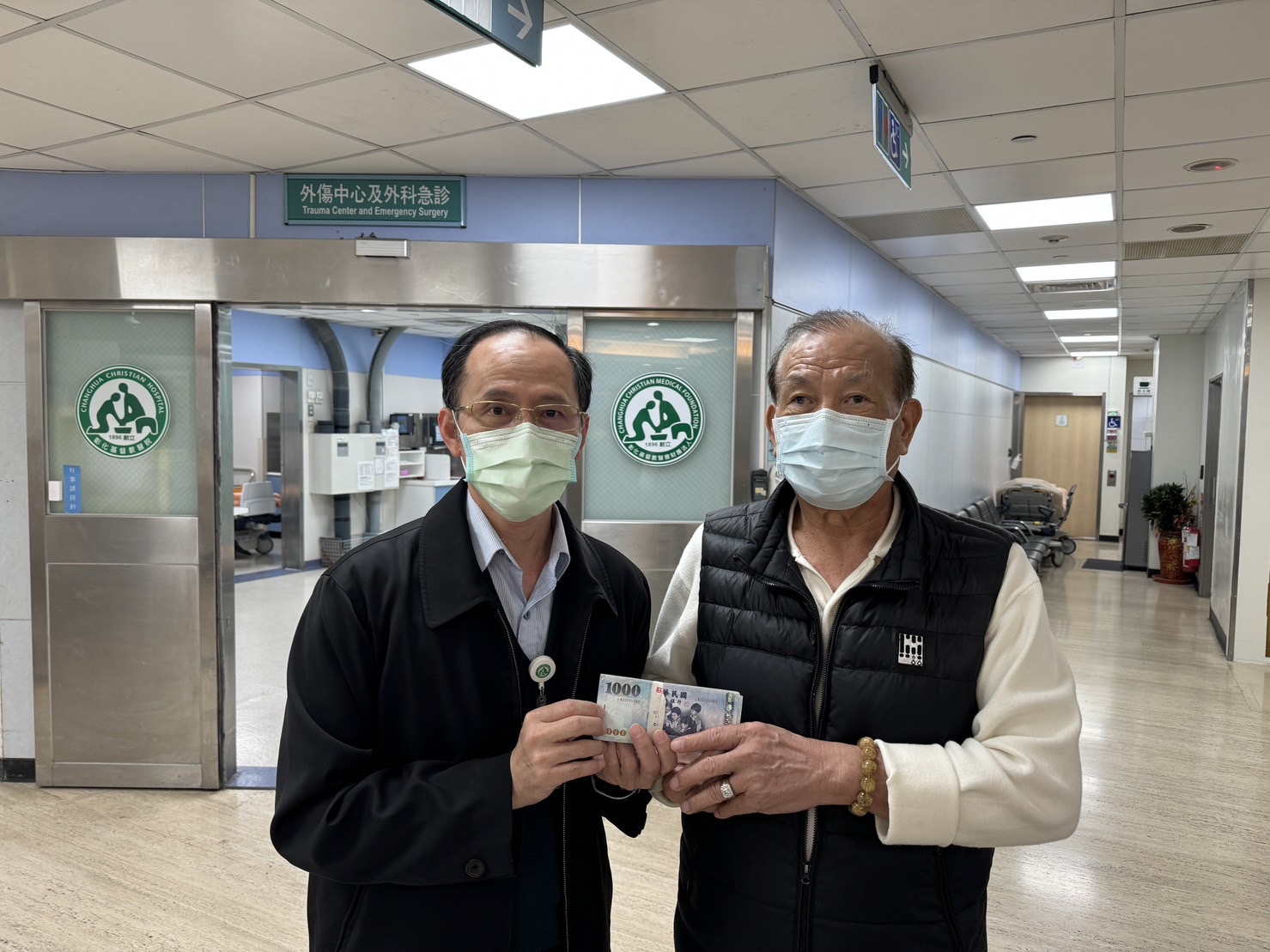 三姊弟車禍獲捐助　善款專戶三天湧千萬　縣府今中午緊急關帳戶 - https://www.watchmedia01.com