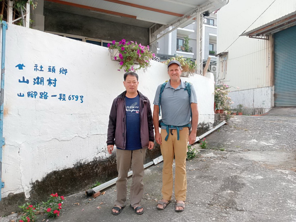 買皂送宿社頭艾在家背包客棧 給中外旅人體驗鄉居的好所在 - https://www.watchmedia01.com