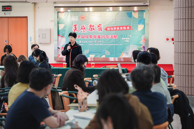 嘉義縣教育處讚揚優秀教師　李美華處長親自表揚績優團隊 - https://www.watchmedia01.com