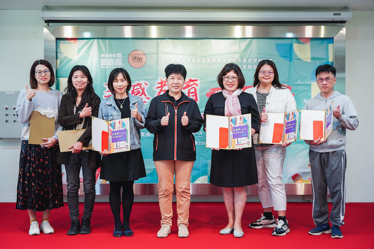 嘉義縣教育處讚揚優秀教師　李美華處長親自表揚績優團隊 - https://www.watchmedia01.com