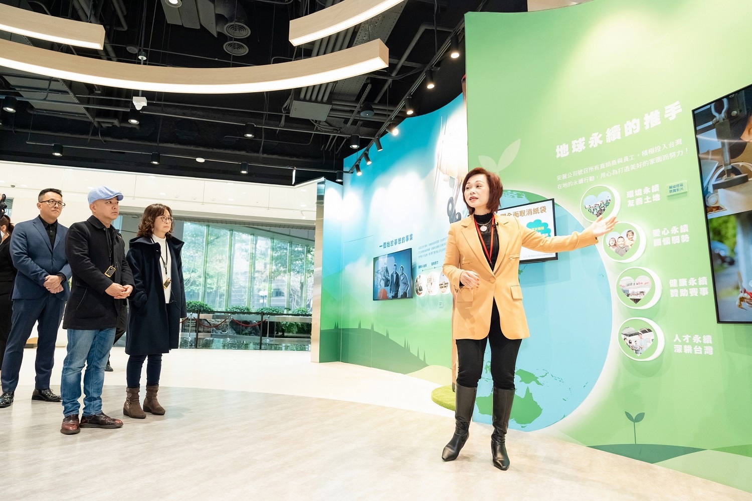 領航大健康 安麗推動全方位幸福與地球永續 - https://www.watchmedia01.com