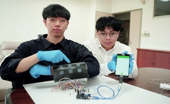 興大研發自發電、可隨意變形、沒有拘束的觸碰面板 有望實現機器人皮膚 - https://www.watchmedia01.com