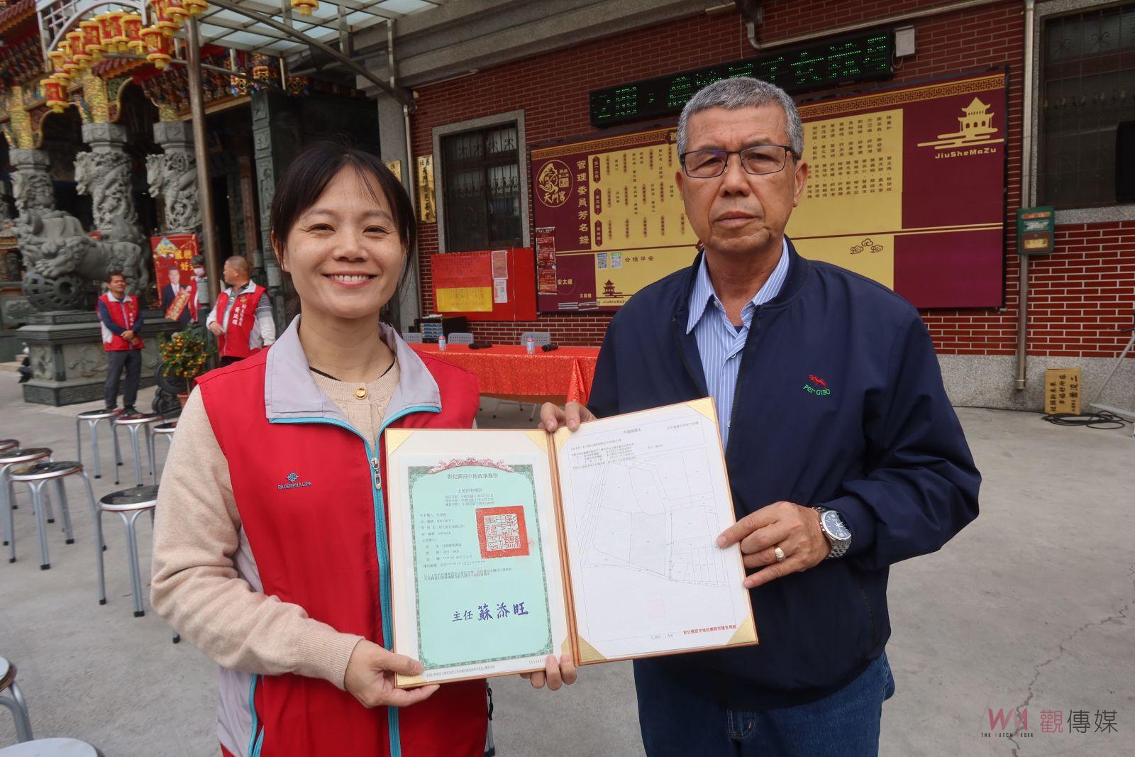 （有影片）／社頭鄉舊社福德廟慷慨捐地　助建社頭托嬰社福大樓 - https://www.watchmedia01.com