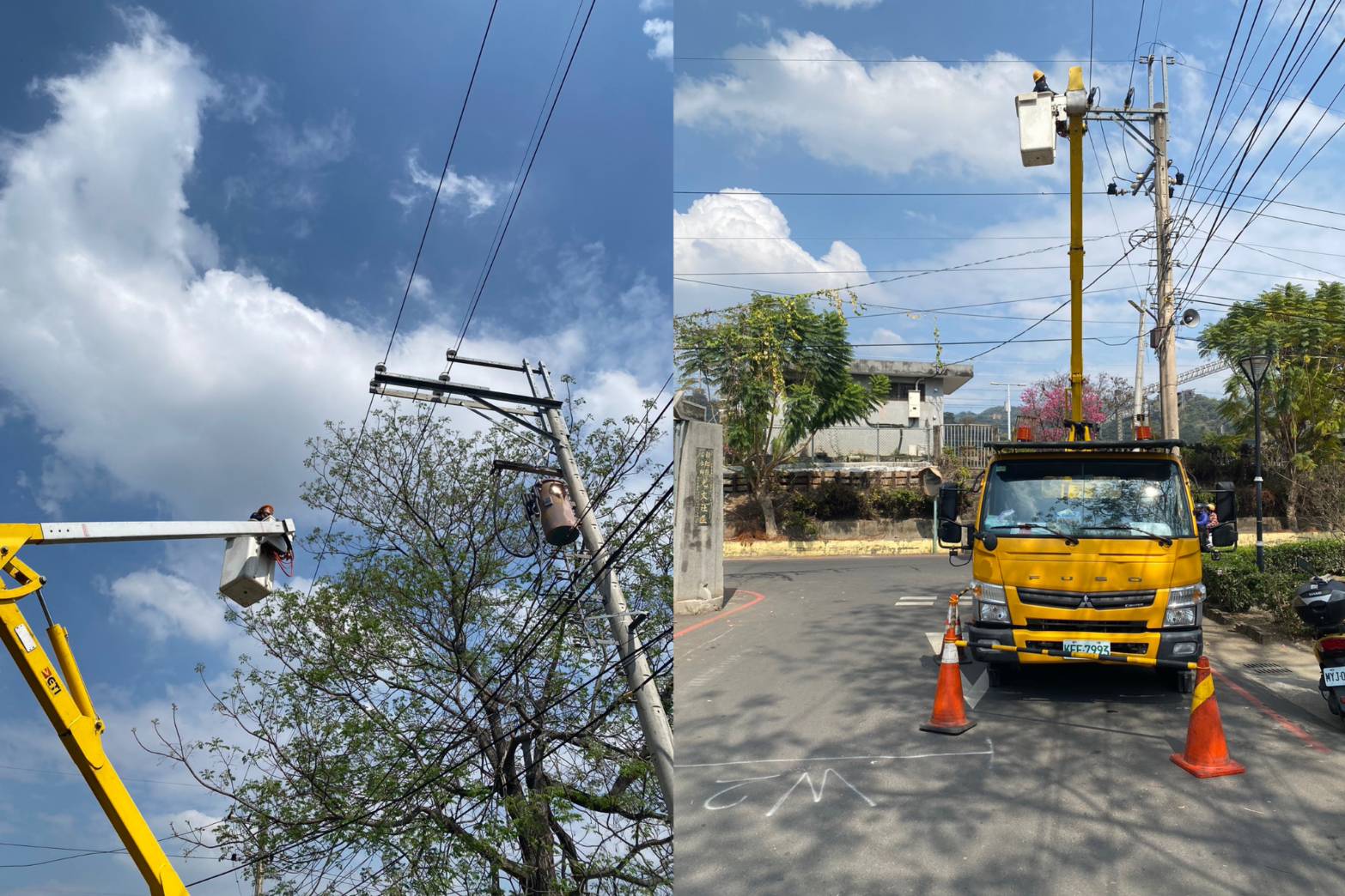 嚇死寶寶！二水光明路突發停電後遭遇4.9地震　居民驚慌逃生 - https://www.watchmedia01.com