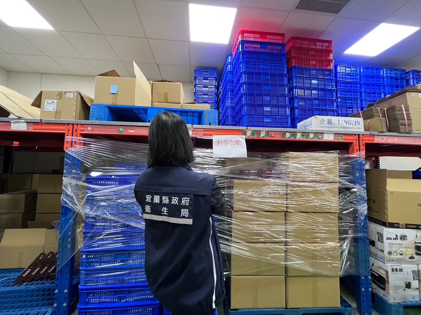 濟生產製咖哩粉也加了蘇丹紅色素辣椒粉 宜蘭轄內咖哩製品衛生局封存 - https://www.watchmedia01.com