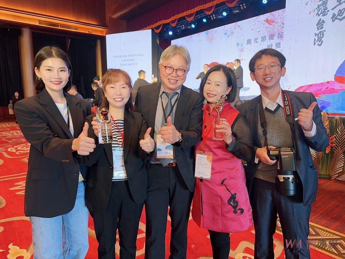 2024觀光節慶祝大會頒獎典禮 雲林縣觀光發展榮獲交通部觀光署肯定殊榮 - https://www.watchmedia01.com