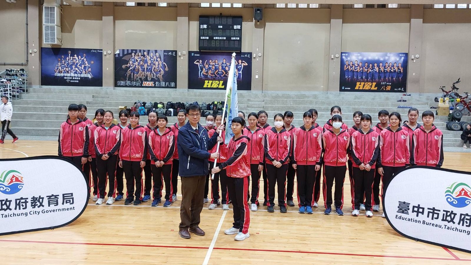 中市5隊出征全國甲級排球、女子壘球聯賽 授旗勉勵再創佳績 - https://www.watchmedia01.com