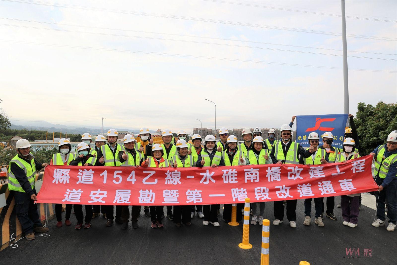 張麗善視察水碓南橋改善工程 要求做好施工期間道路安全 - https://www.watchmedia01.com