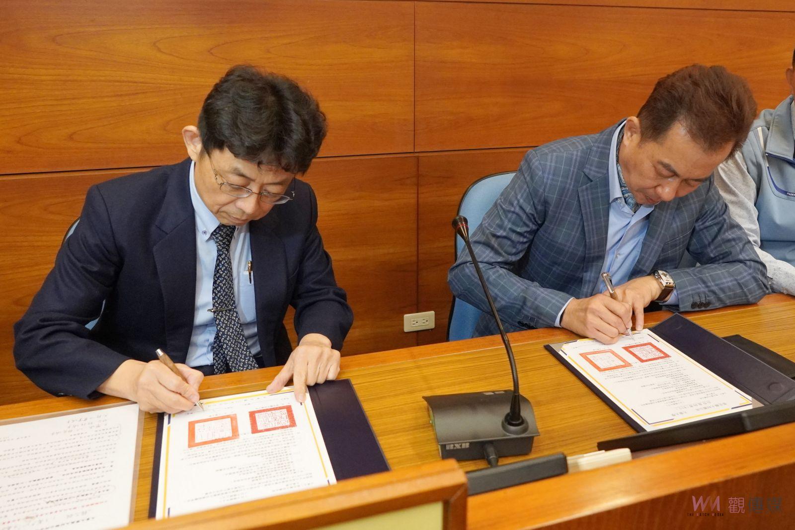 （有影片）／共創綠色健康運動生活圈　大村鄉公所與大葉大學簽訂MOU - https://www.watchmedia01.com
