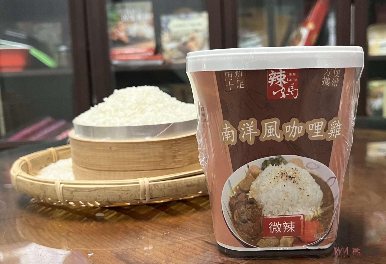 雲林良品開創日本國際市場　5日至8日前進東京國際食品展 - https://www.watchmedia01.com