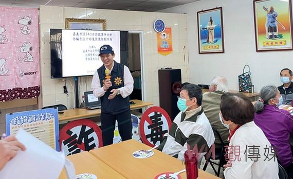 借重劉關張結義忠勇信仰力量 嘉義市警局鎮天宮社區打詐 - https://www.watchmedia01.com