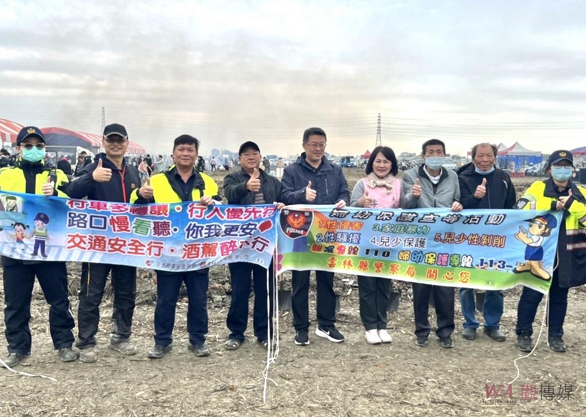 北港警結合蕃薯文化節 宣導交通、婦幼安全及反詐騙 - https://www.watchmedia01.com