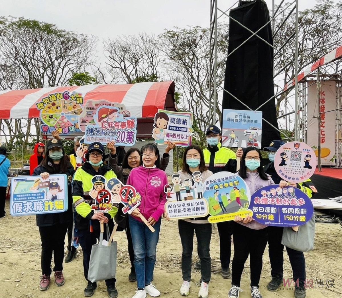 北港警結合蕃薯文化節 宣導交通、婦幼安全及反詐騙 - https://www.watchmedia01.com
