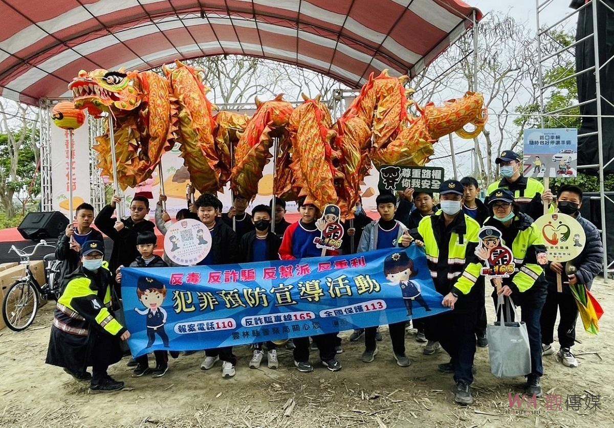 北港警結合蕃薯文化節 宣導交通、婦幼安全及反詐騙 - https://www.watchmedia01.com