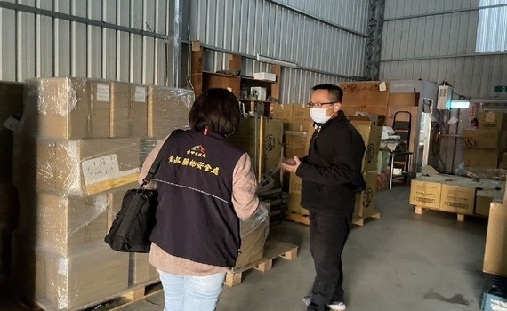 中市新增三批問題辣椒粉流向！食安處已掌握4,150公斤全數下架 - https://www.watchmedia01.com