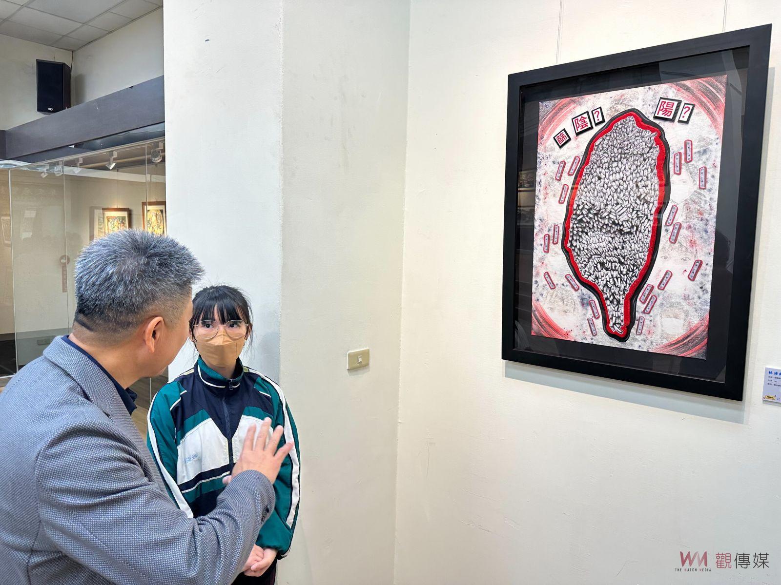 鬧場8ar：彰化藝術高中國中部第八屆美術班畢業展 - 2024 - https://www.watchmedia01.com