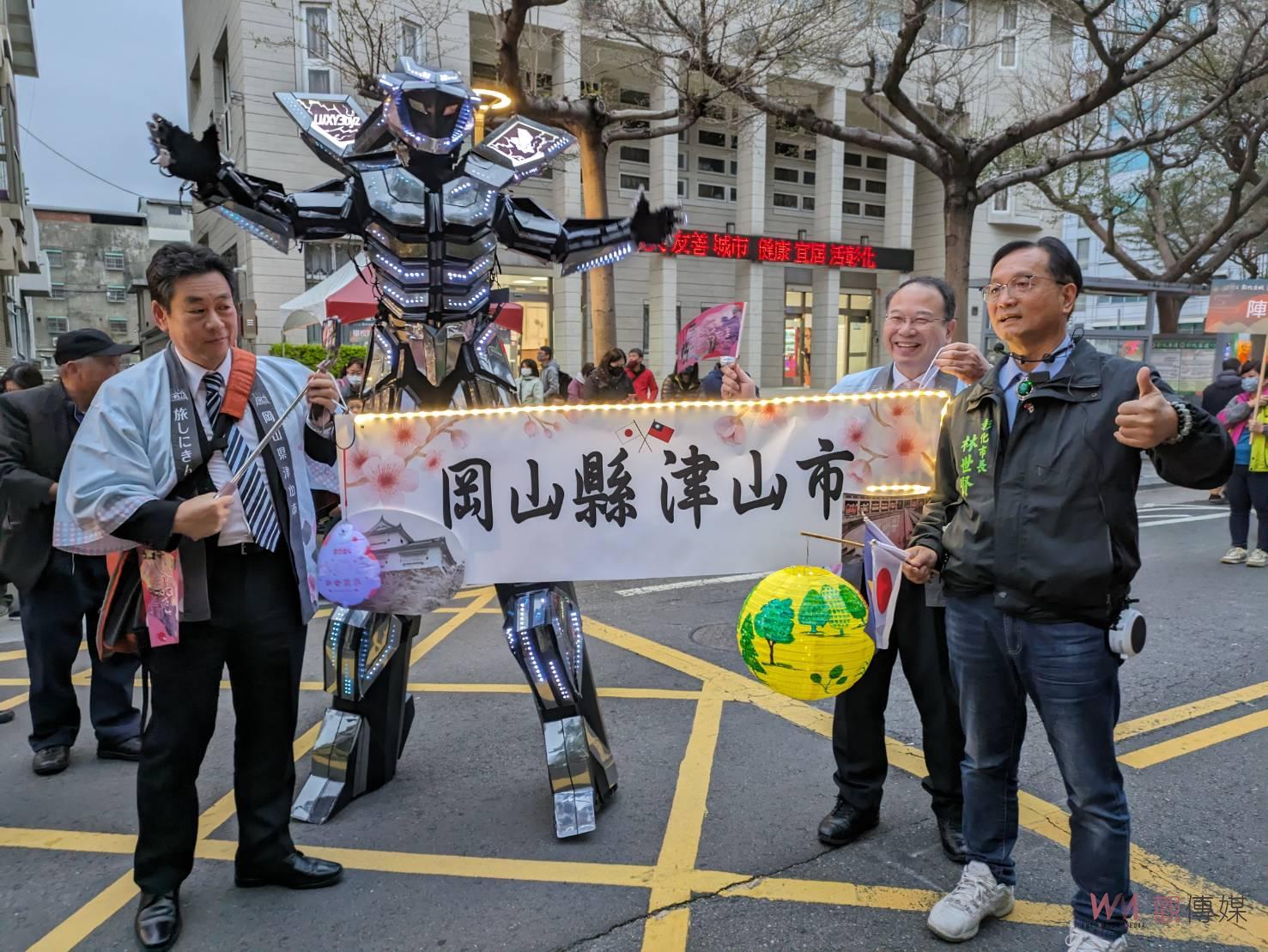 （有影片）／彰化古城踩街國際嘉年華：跨國友好熱情洋溢　晚會繽紛歡樂夜 - https://www.watchmedia01.com