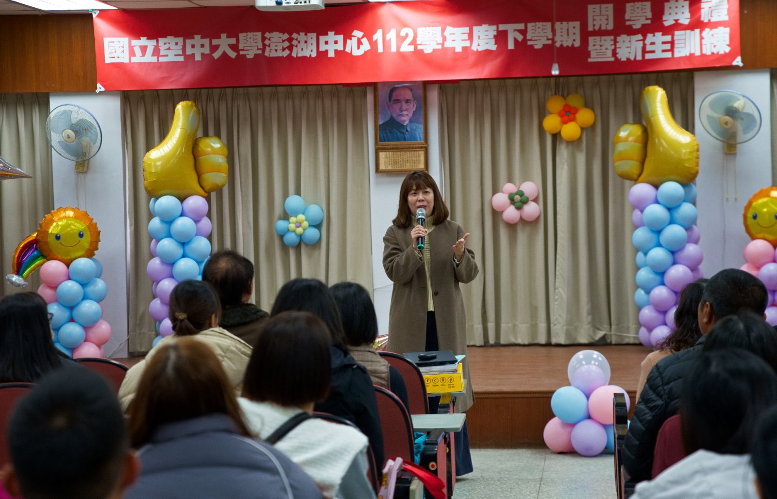 空大首次全台中心連線 校長許立一親臨澎湖中心主持開學典禮 - https://www.watchmedia01.com