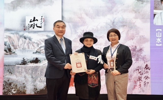 中市女性藝術家邀請展盛大開幕!讓女性的力量持續被看見 - https://www.watchmedia01.com