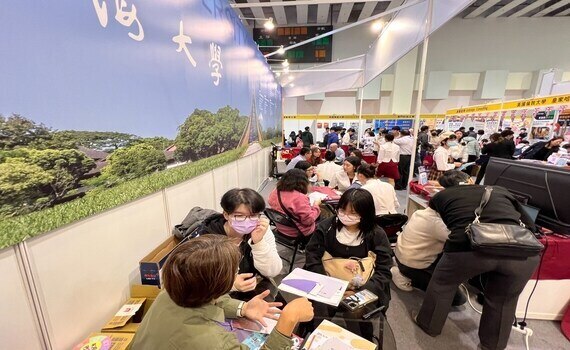 「AI東海、生成未來」掀法律與建築教學革命！推動生成式工具建置與教學 - https://www.watchmedia01.com