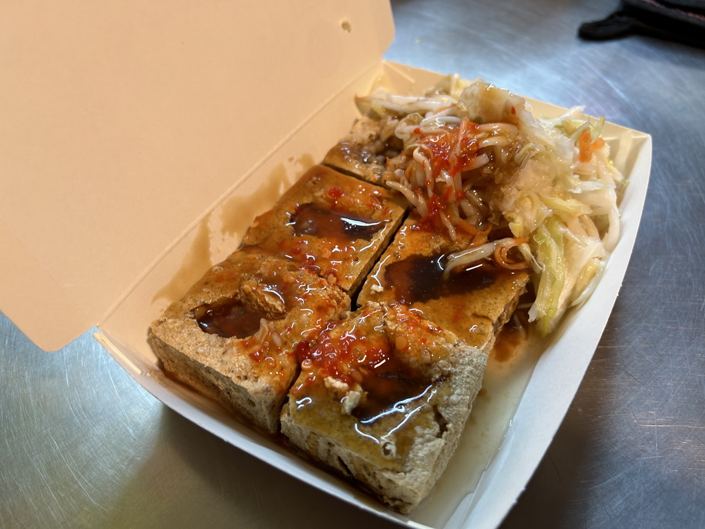 南京老戴脆皮臭豆腐再現江湖 彰化大埔黃昏市場老顧客重溫舊愛 - https://www.watchmedia01.com