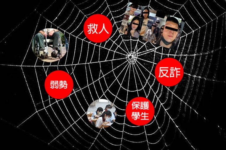 蜘蛛人的真實身分竟是「好棒Bump」！？ 知名網紅私下兼職超級英雄！ - https://www.watchmedia01.com