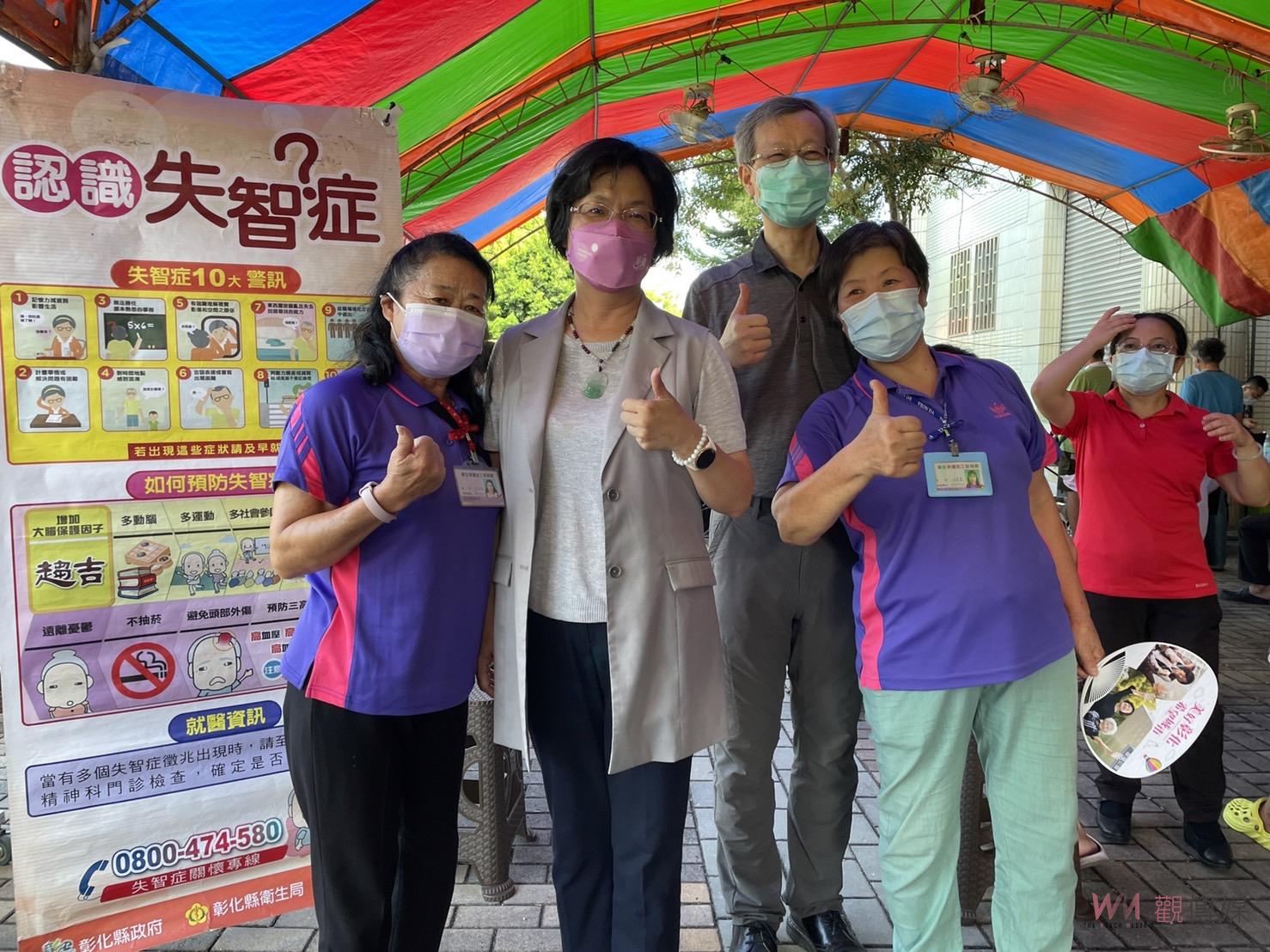 莫錯過！113年度彰化縣萬人健檢活動預計4月13日開跑 - https://www.watchmedia01.com
