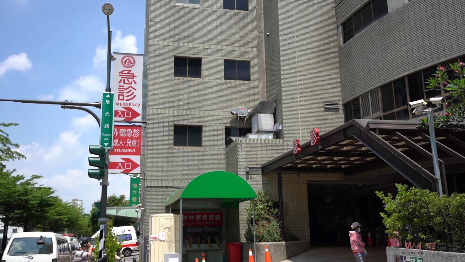 伸港鄉車禍受傷姊姊接受音樂治療　秀傳醫院助力康復 - https://www.watchmedia01.com