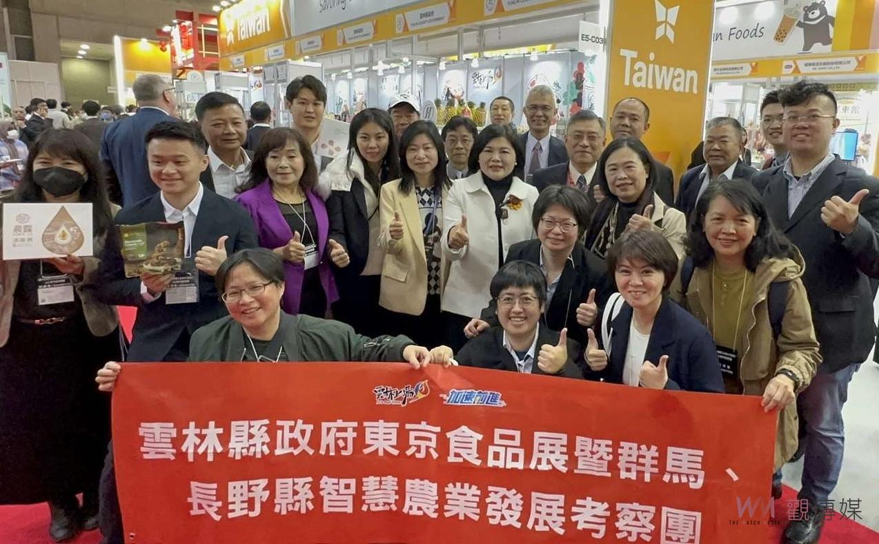 雲林良品東京國際食品展　光耀海外受到國際好評 - https://www.watchmedia01.com