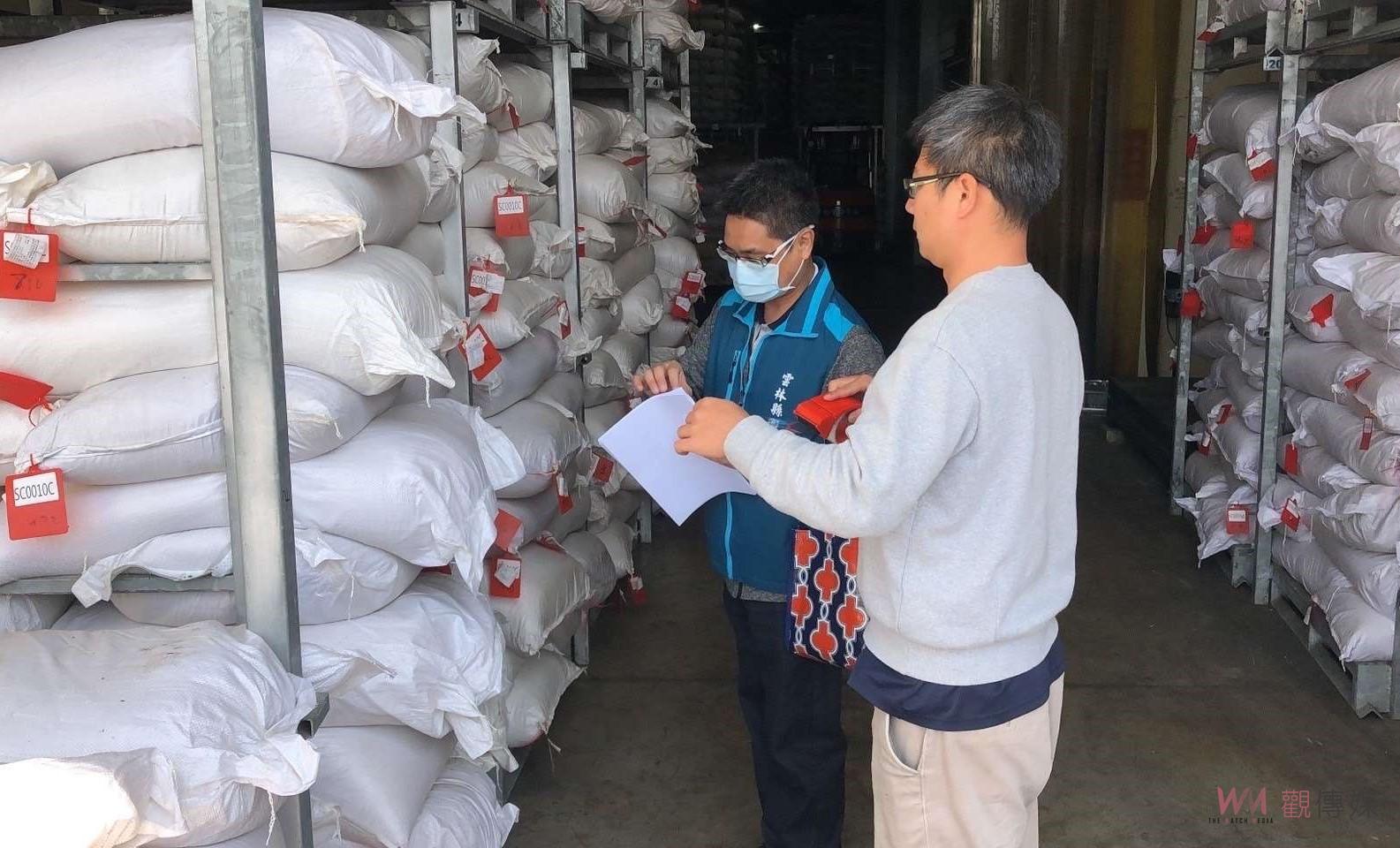 （有影片）／毒辣椒粉問題雲林積極追查　確保製造廠商不致流入市場 - https://www.watchmedia01.com