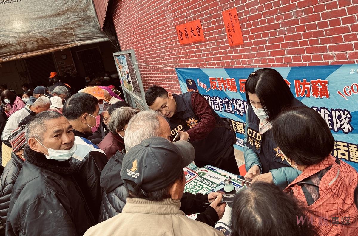 雲警宣導團入鄉入里　防洗錢新法守護家園 - https://www.watchmedia01.com