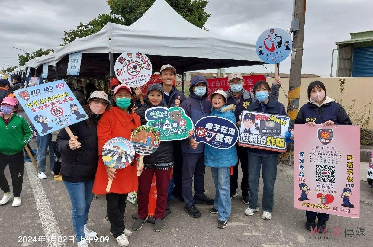 臺西警重機威風登場　台灣胡蘿蔔日成治安宣導焦點 - https://www.watchmedia01.com
