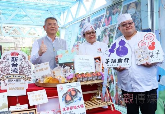 嘉義市出版《金嘉安心好食》專書 提供來嘉遊客呷安心幸福加倍 - https://www.watchmedia01.com