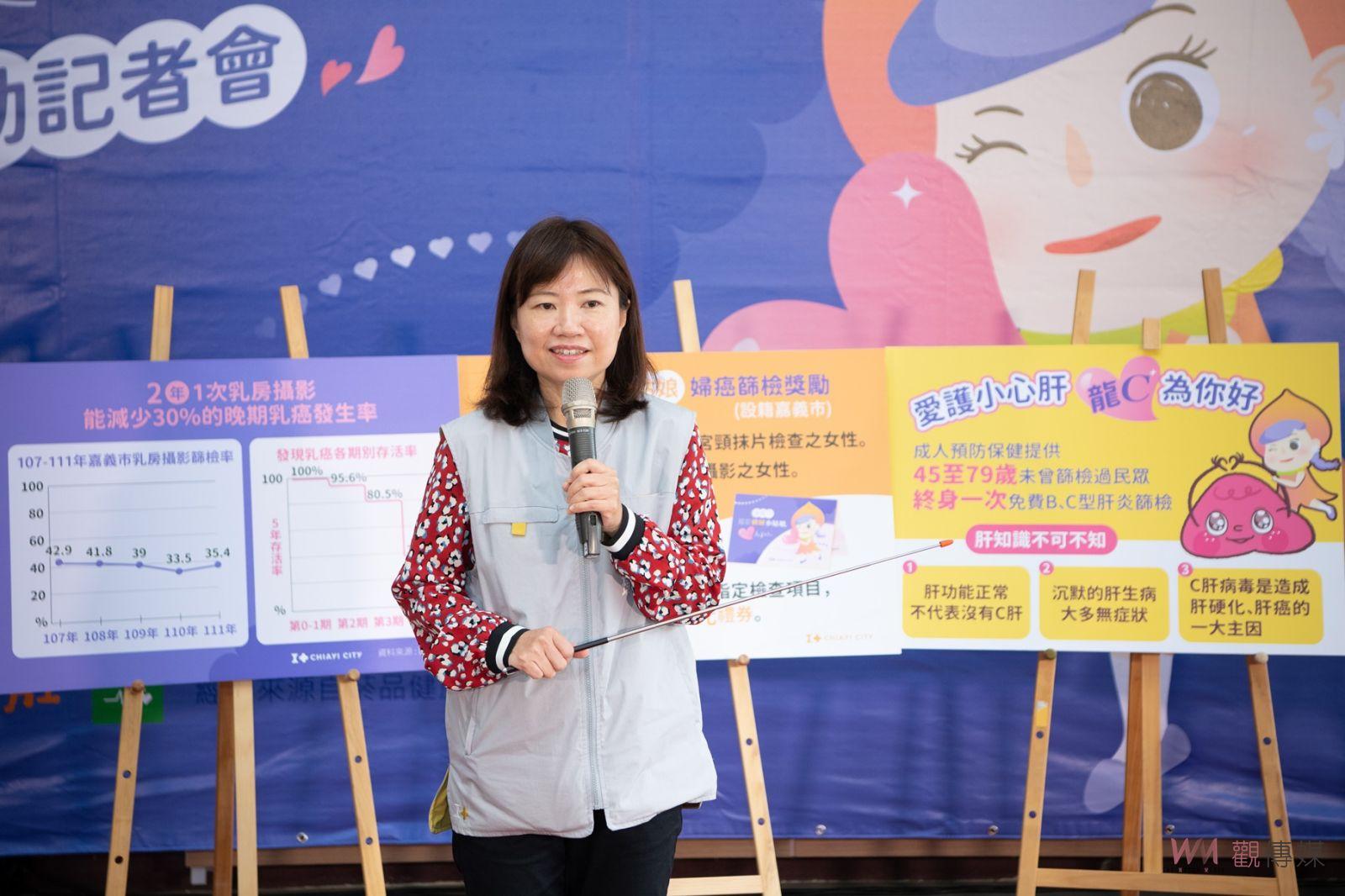 寵愛桃城水姑娘　嘉市婦癌篩檢、健康講座開跑 - https://www.watchmedia01.com