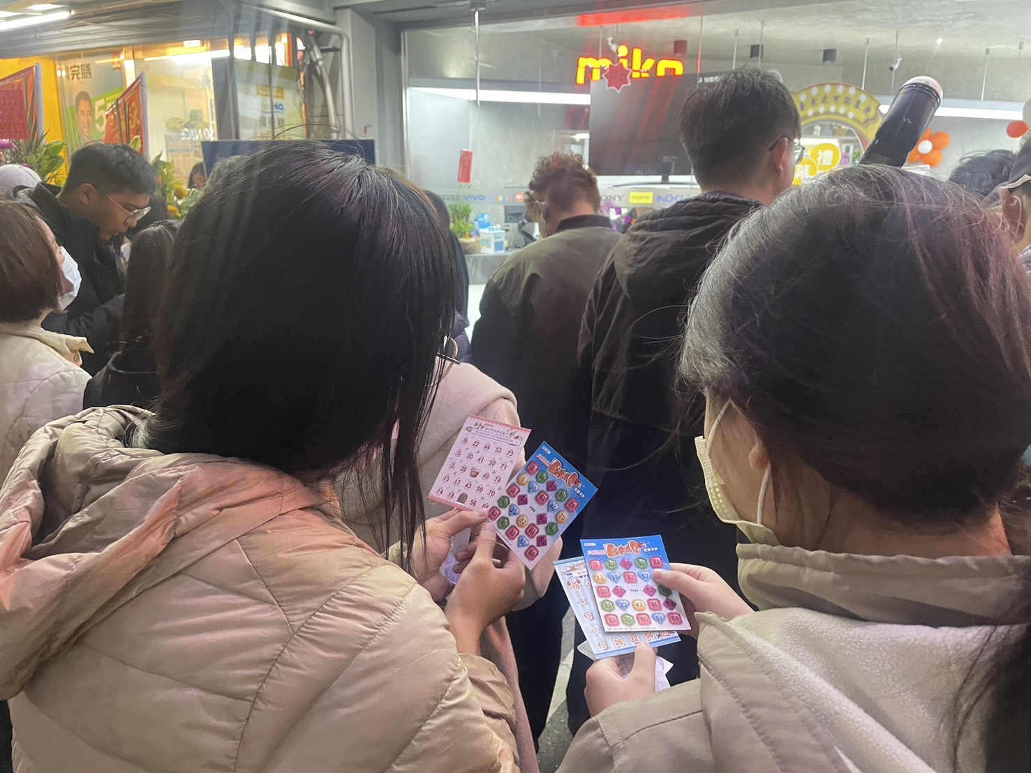 全台最美通訊「miko米可」進軍台東　祭多項優惠慶開幕 - https://www.watchmedia01.com