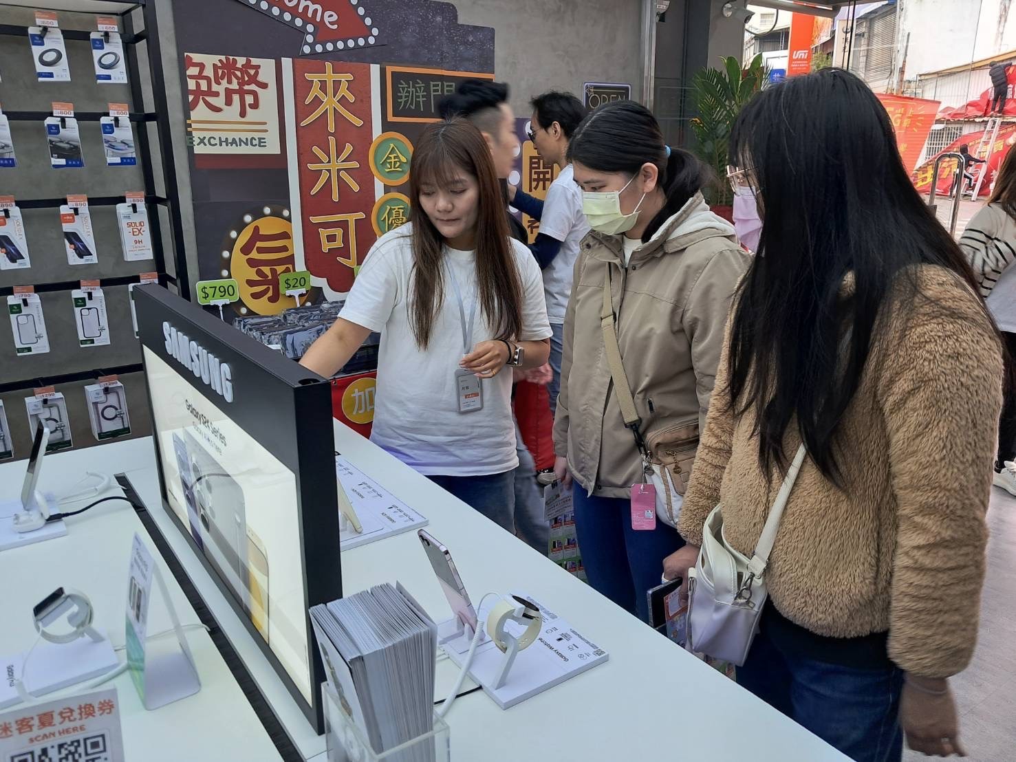 全台最美通訊「miko米可」進軍台東　祭多項優惠慶開幕 - https://www.watchmedia01.com