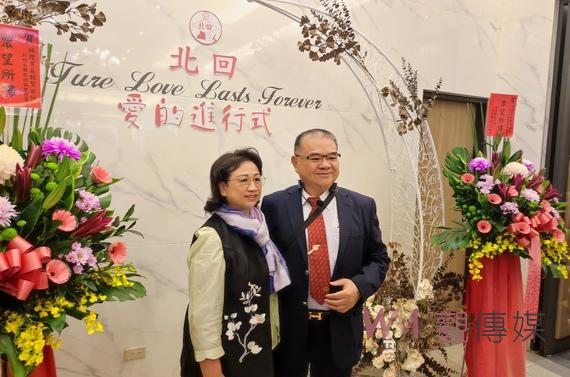 北回急難救助協會新舊理事長交接 拖把大王林銘賢回鍋繼續培英善舉 - https://www.watchmedia01.com
