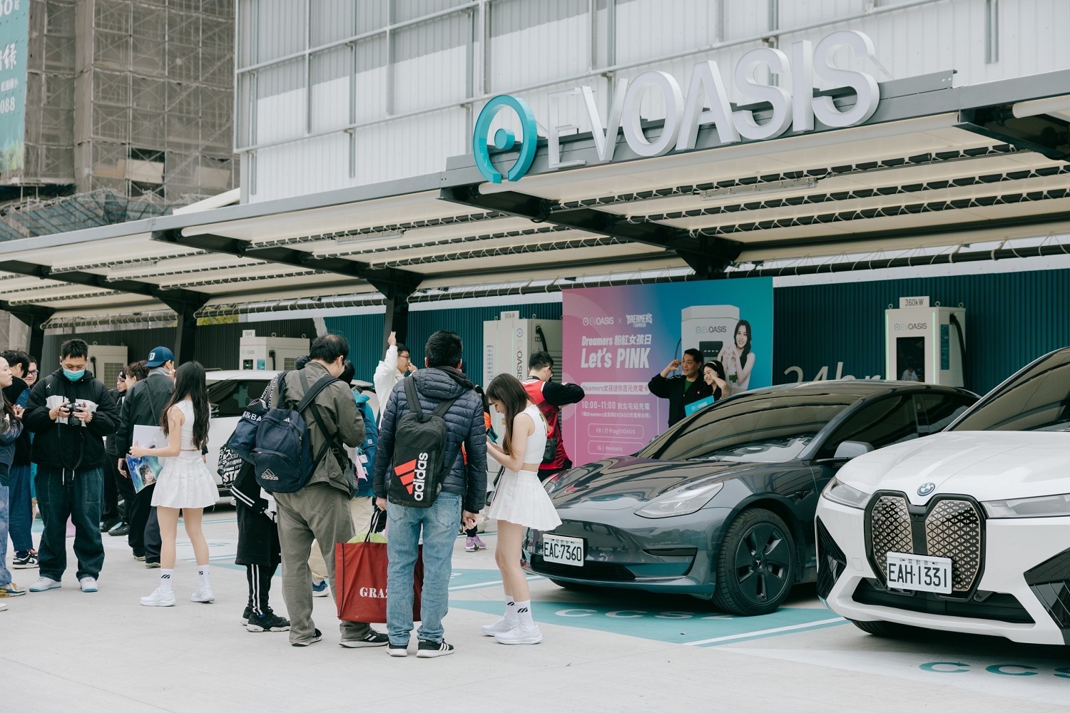 EVOASIS攜手夢想家球隊 宣布台中北屯旗艦站全面啟用 - https://www.watchmedia01.com